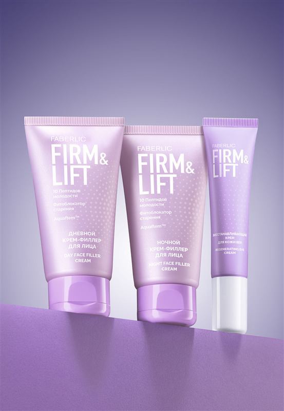 Дневной крем-филлер для лица Firm&Lift — фото 3