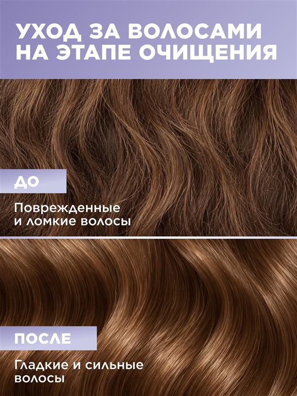 Botanica 2-in-1 Shampoo-Balm, Repair and Hair Growth — photo 3