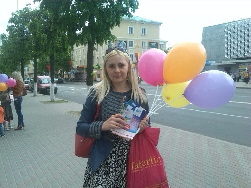 Nataliya